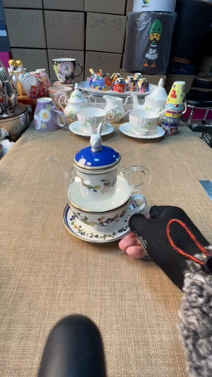 【闪购商品】瓷片启航瓷器精选