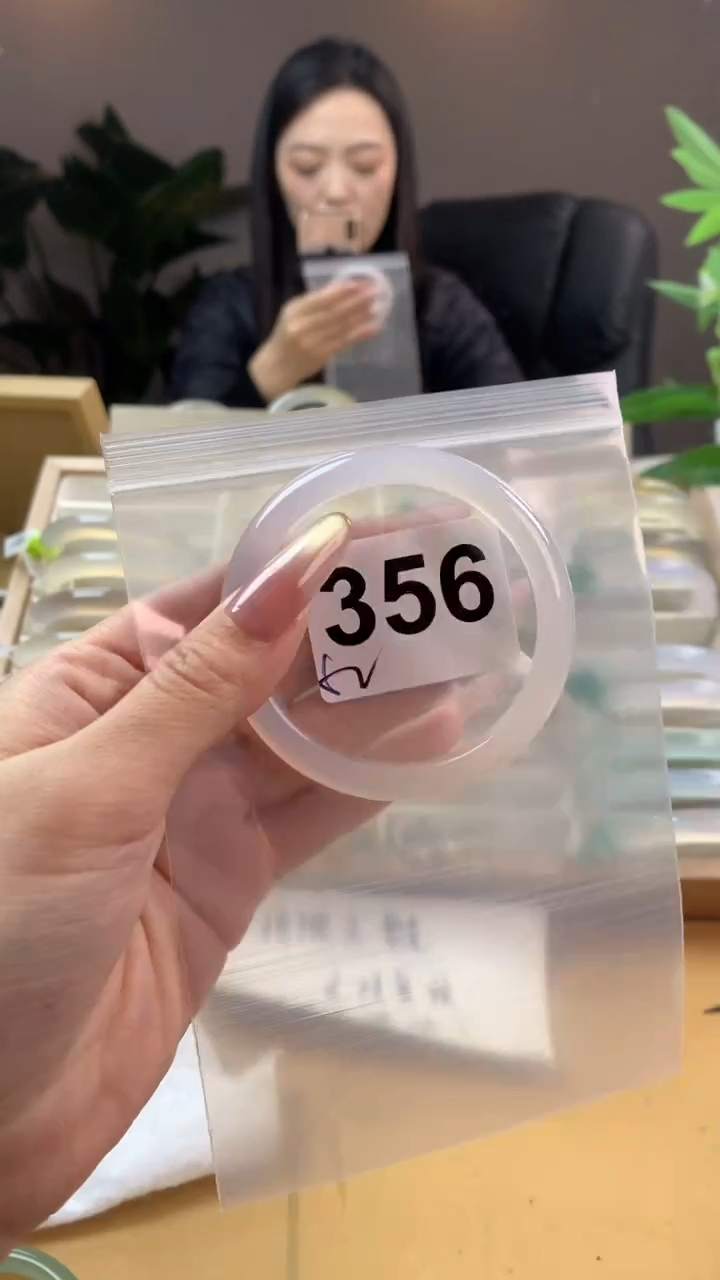 【闪购商品】玛瑙/玉髓手镯未镶嵌356