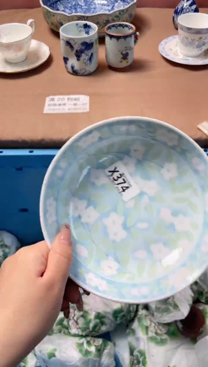 瓷片喵***环瓷器瓷器X374