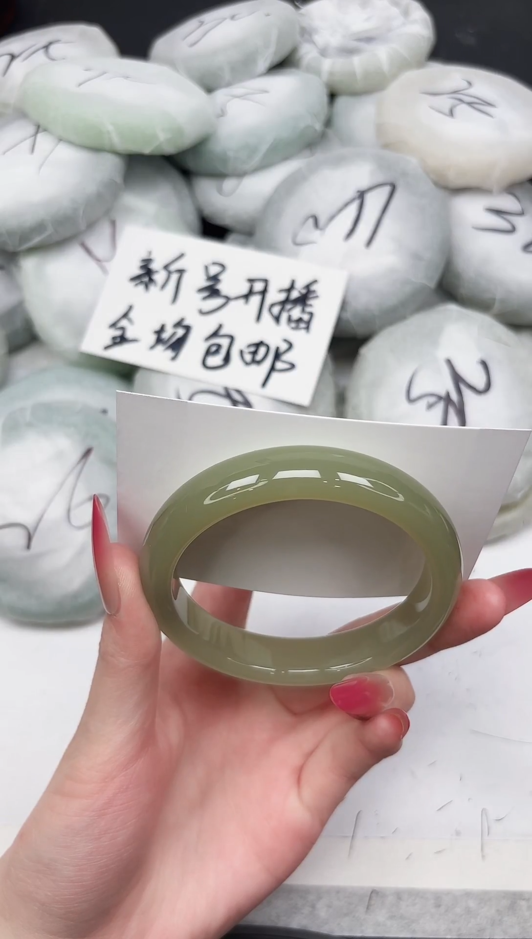 非金属无254-60.0