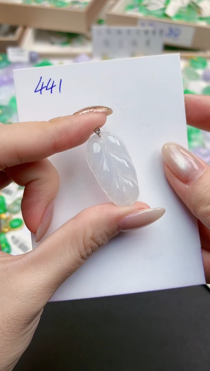 颈饰18K金镶嵌翡翠天然缅甸A货翡翠