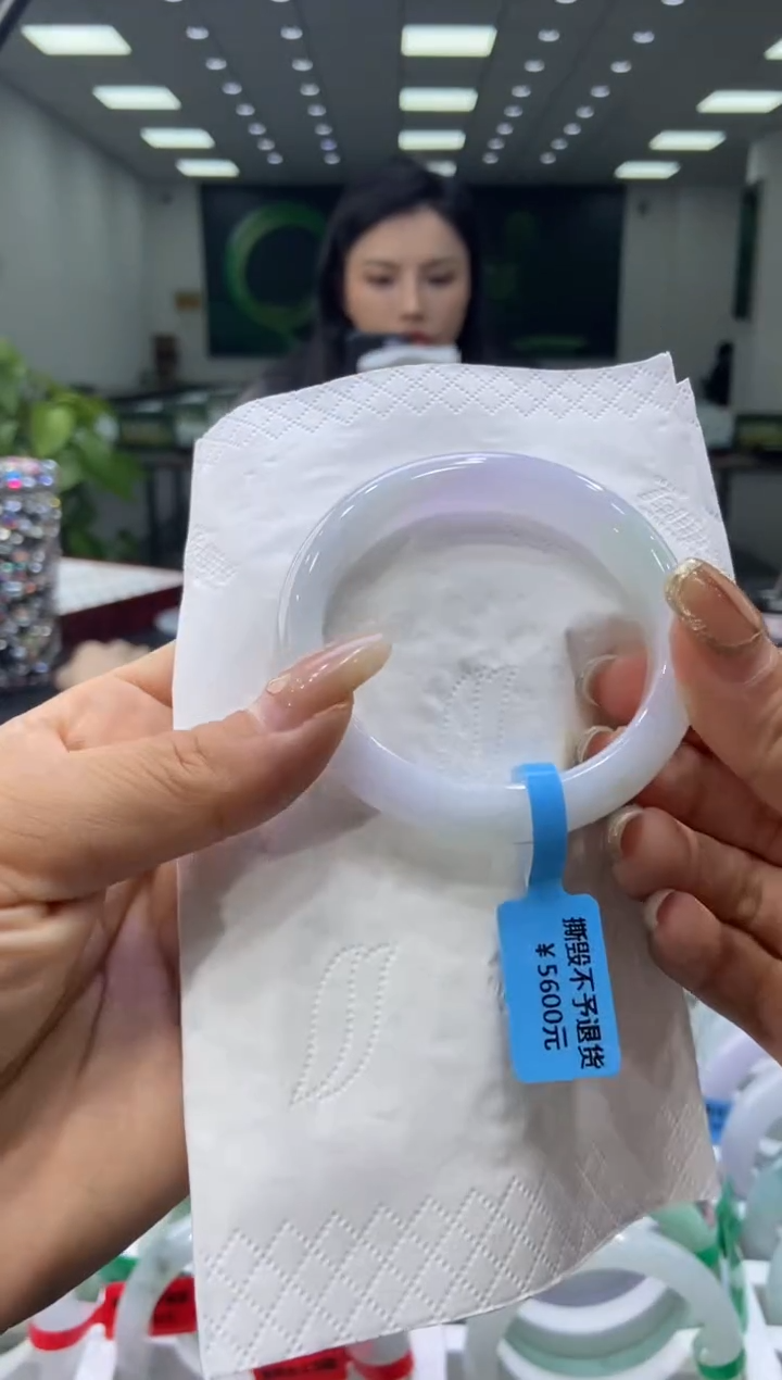 未镶嵌手镯翡翠00006936