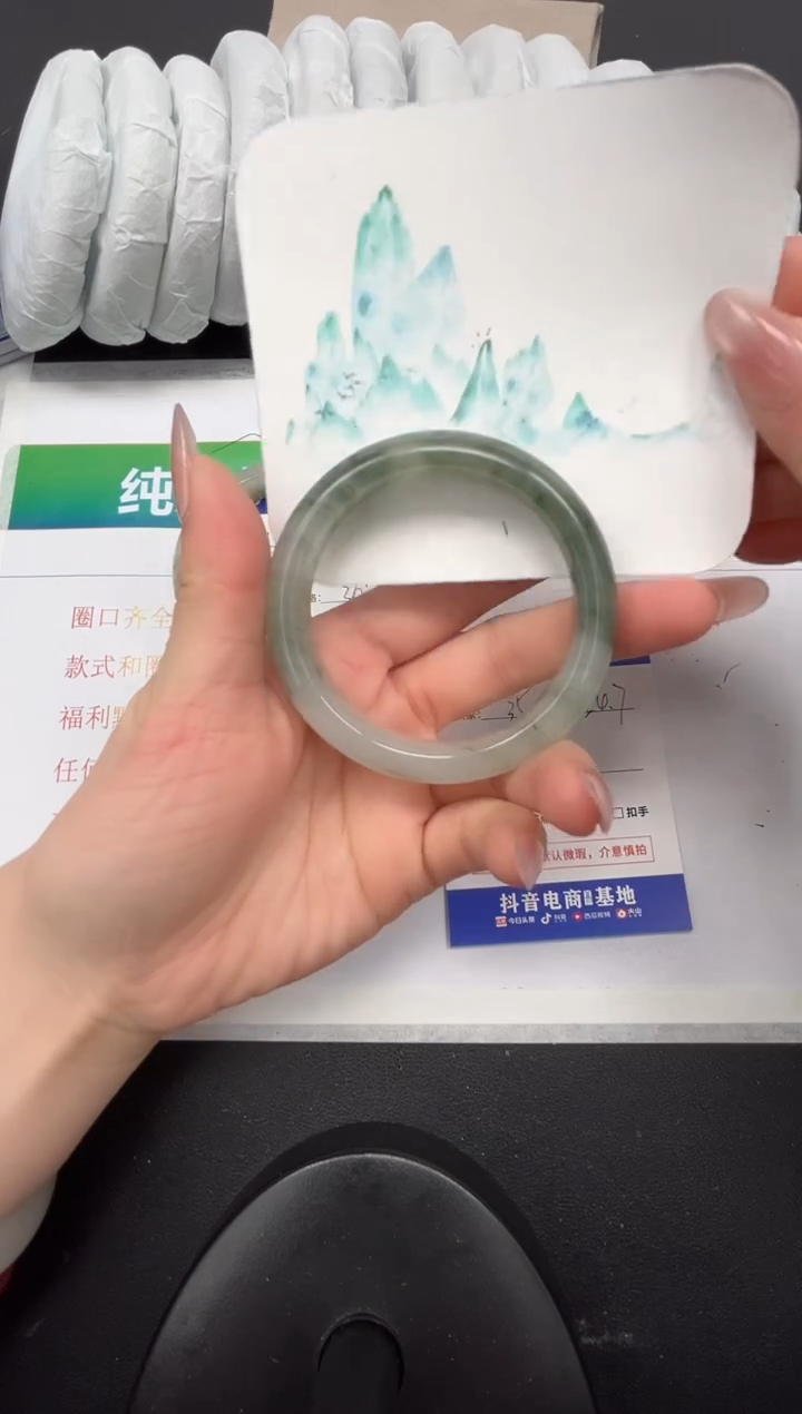 【闪购商品】石英质玉手镯合金35-54.7