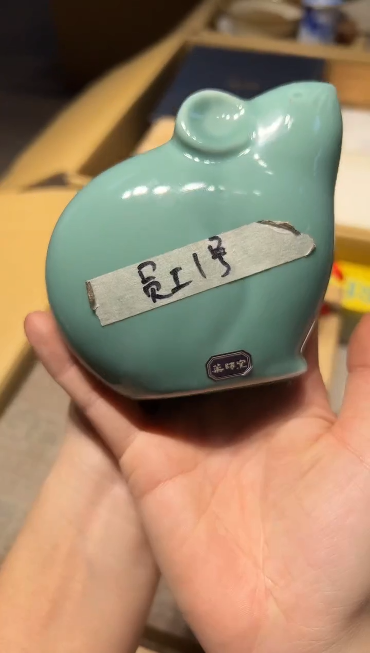 【闪购商品】瓷片 啊啊啊啊啊啊啊啊