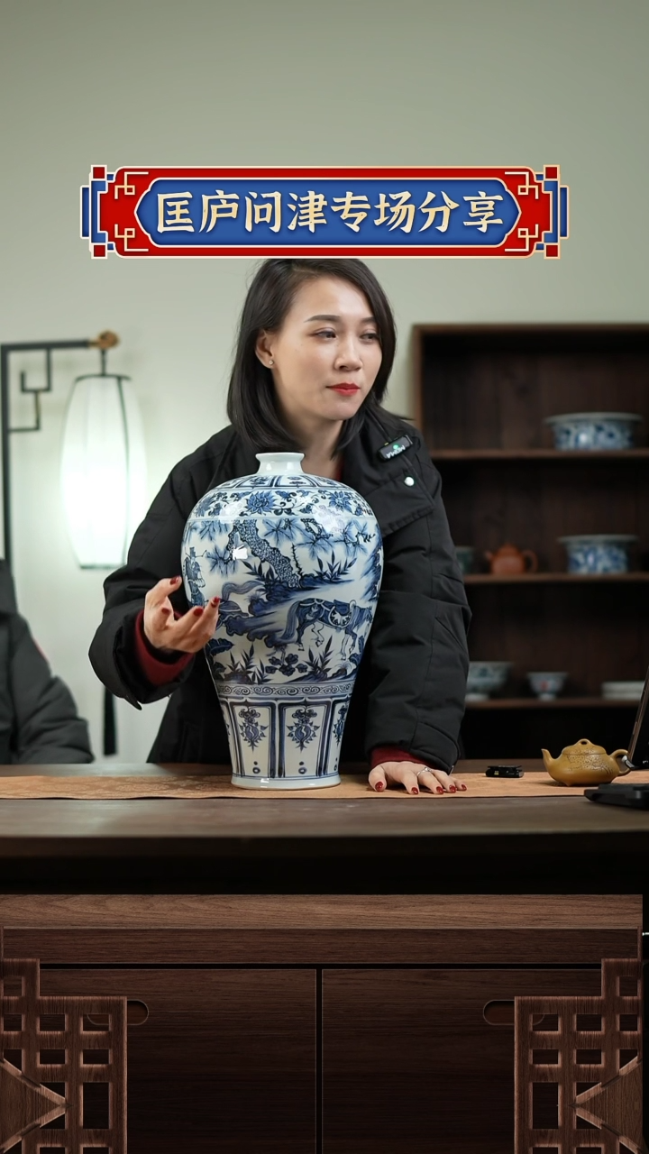 【闪购商品】匡庐问津匡庐问津