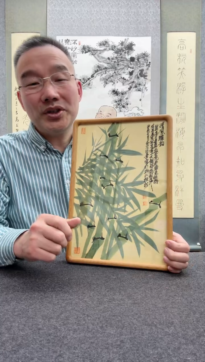 【闪购商品】书法邱明华              