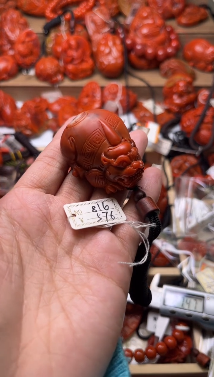 【闪购商品】南红玛瑙珠宝奇石未镶嵌816