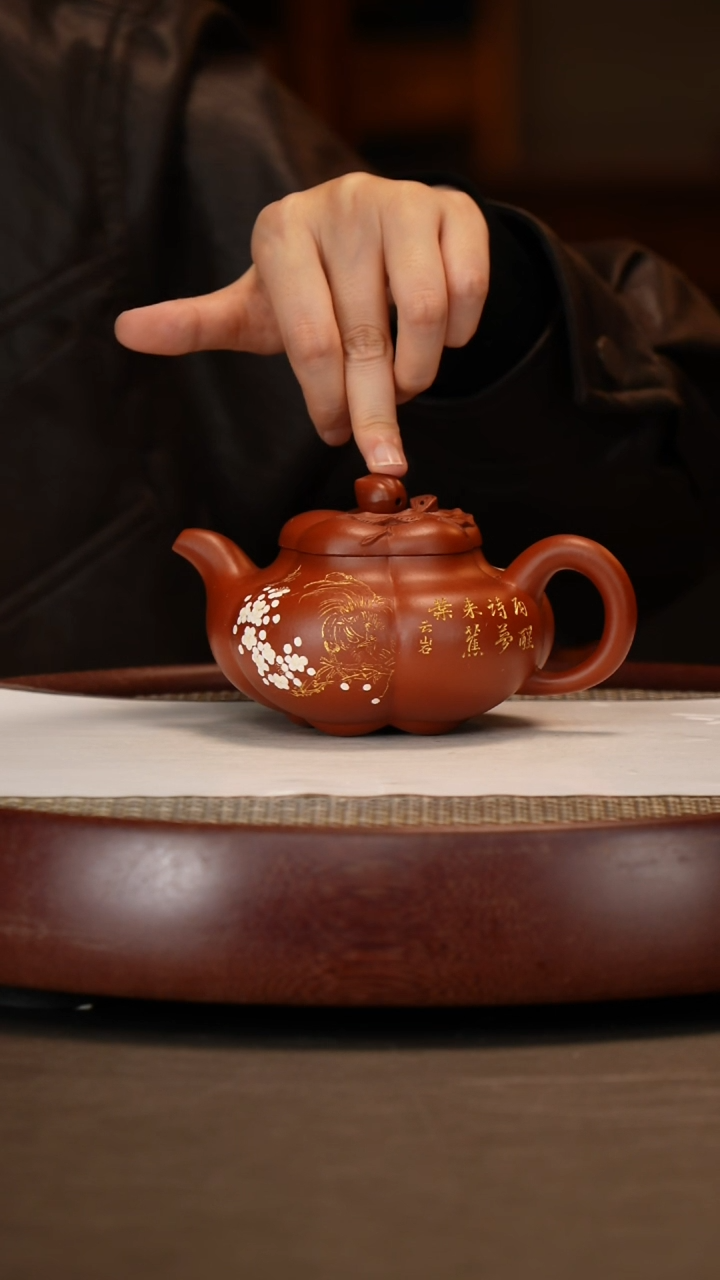 【闪购商品】紫砂茶壶朱泥上合桃