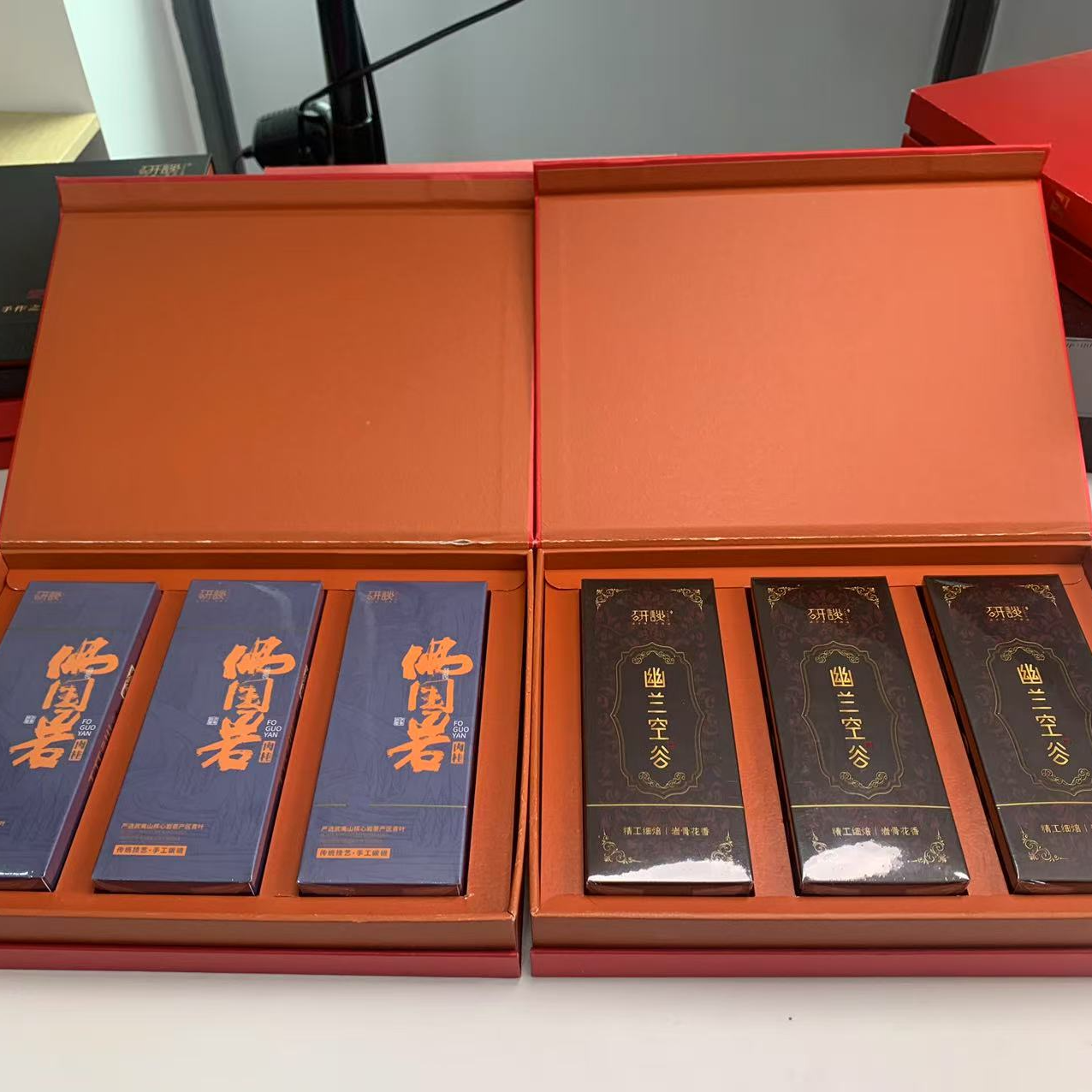 拍一发二 武夷山岩茶【佛国岩/空谷组合套装】