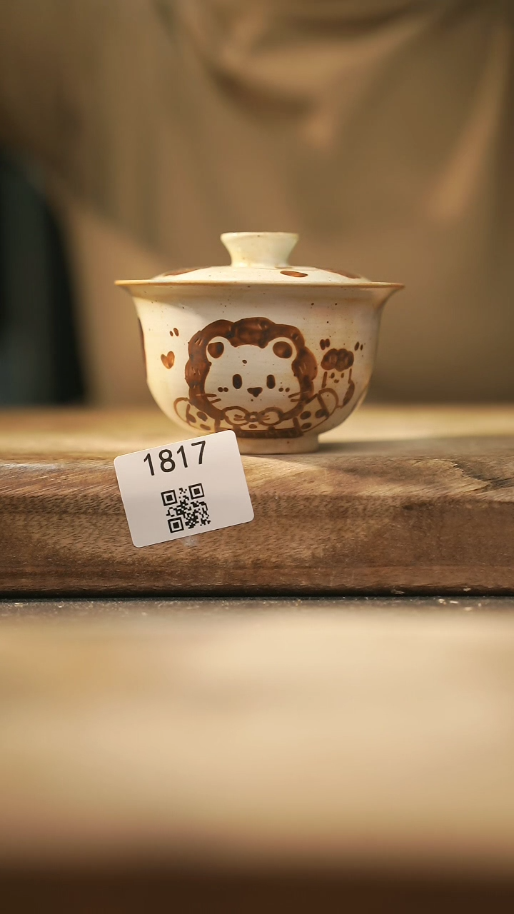 【闪购商品】【落单孤品】福利/盖碗@@1817