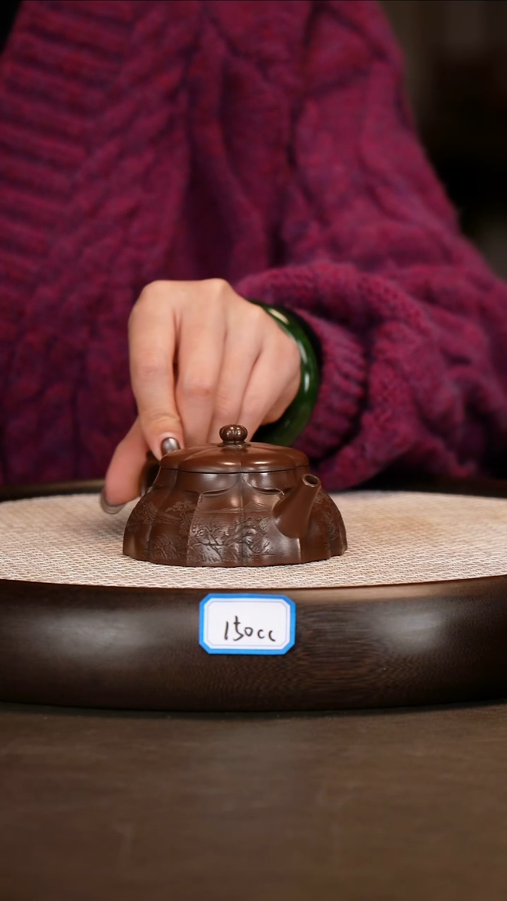 茶壶紫砂【邵忠源】紫檀紫泥筋纹汲泉   150CC