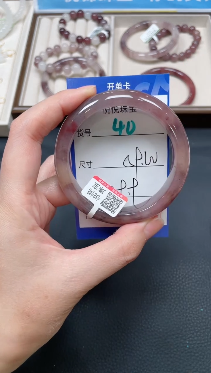 未镶嵌手镯石英质玉40-59+