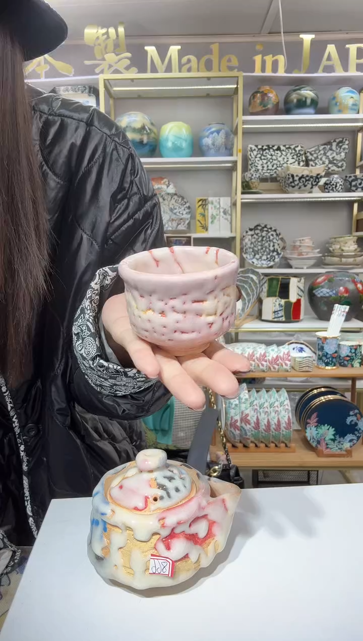 陶瓷秋收茶杯一只装899