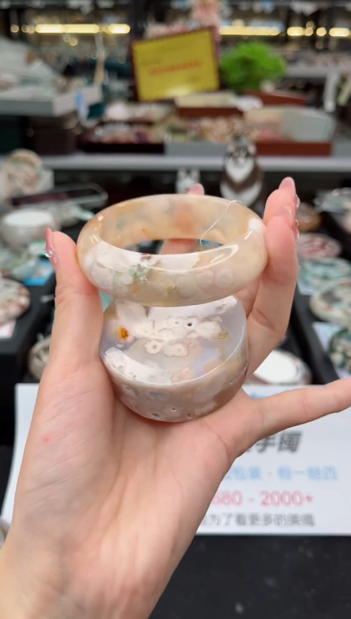 【闪购商品】石英质玉手镯未镶嵌55圈口（赠品镯心）1600039