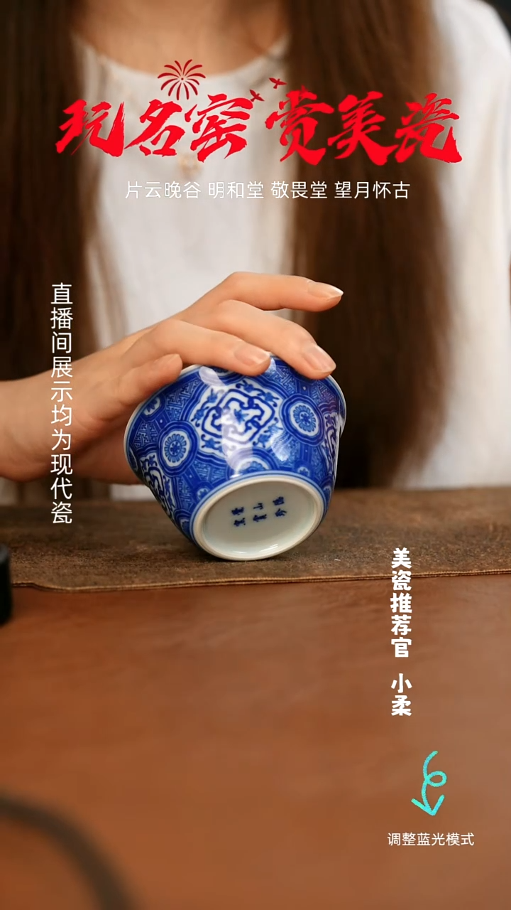 瓷瓷瓷瓷瓷瓷瓷瓷