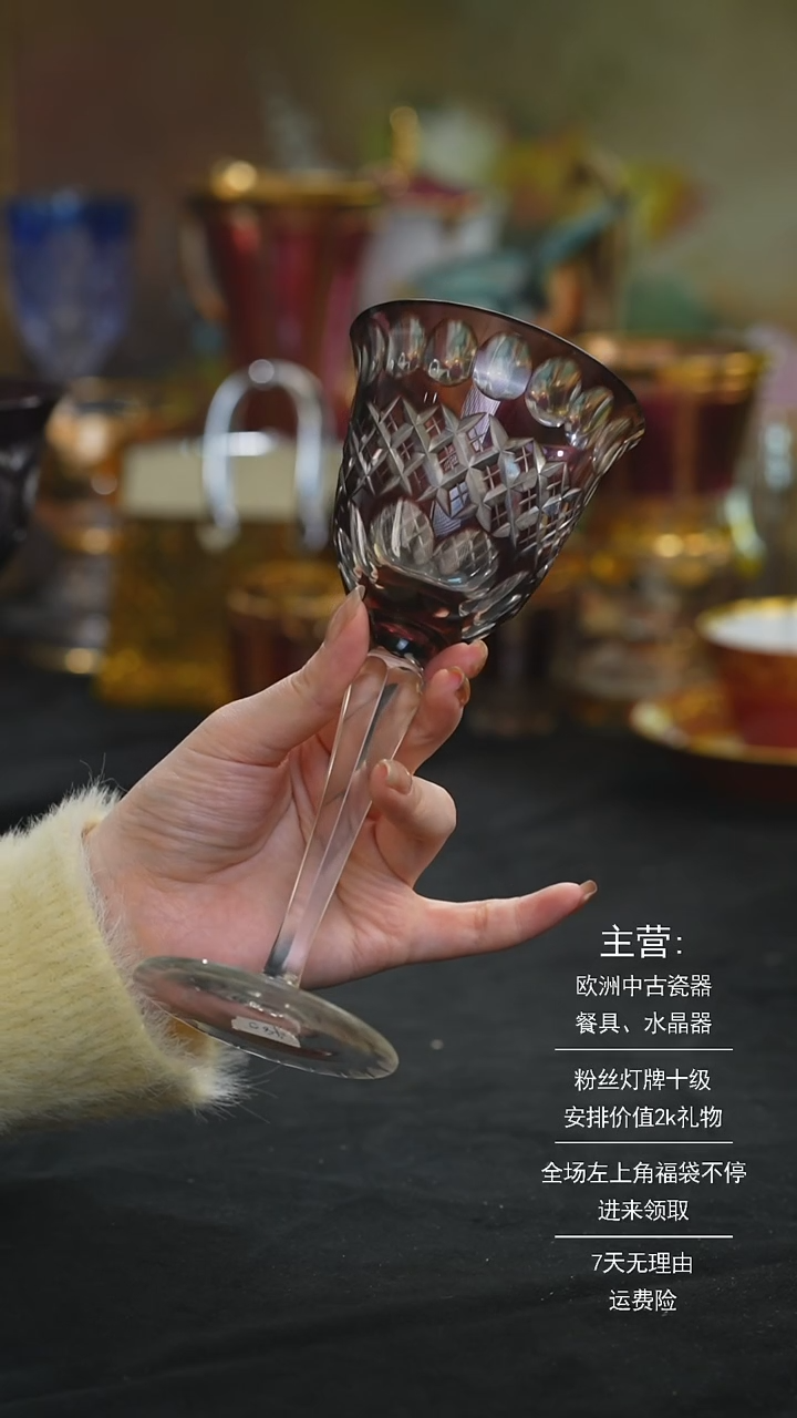 【闪购商品】摆件米多家中古器物 如图所示1103