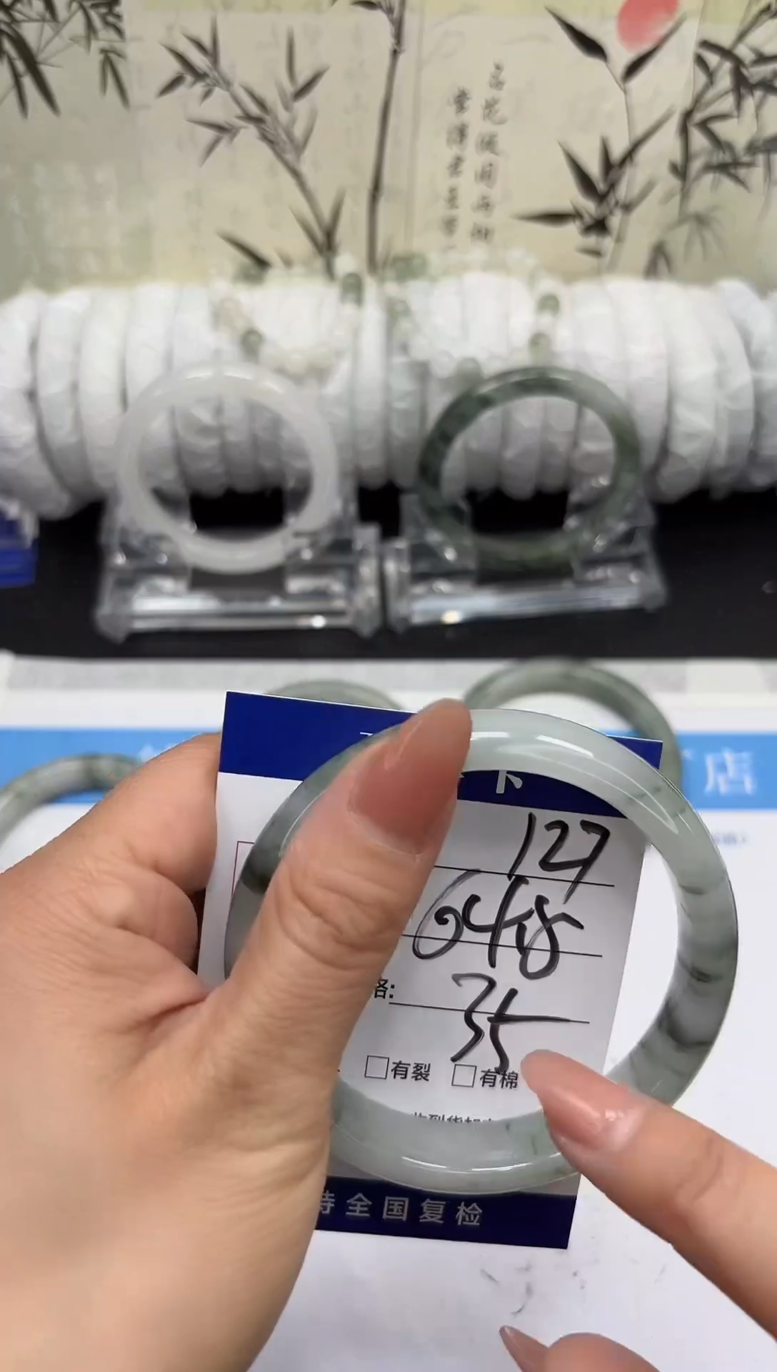 未镶嵌手镯石英质玉A127-63/64/65