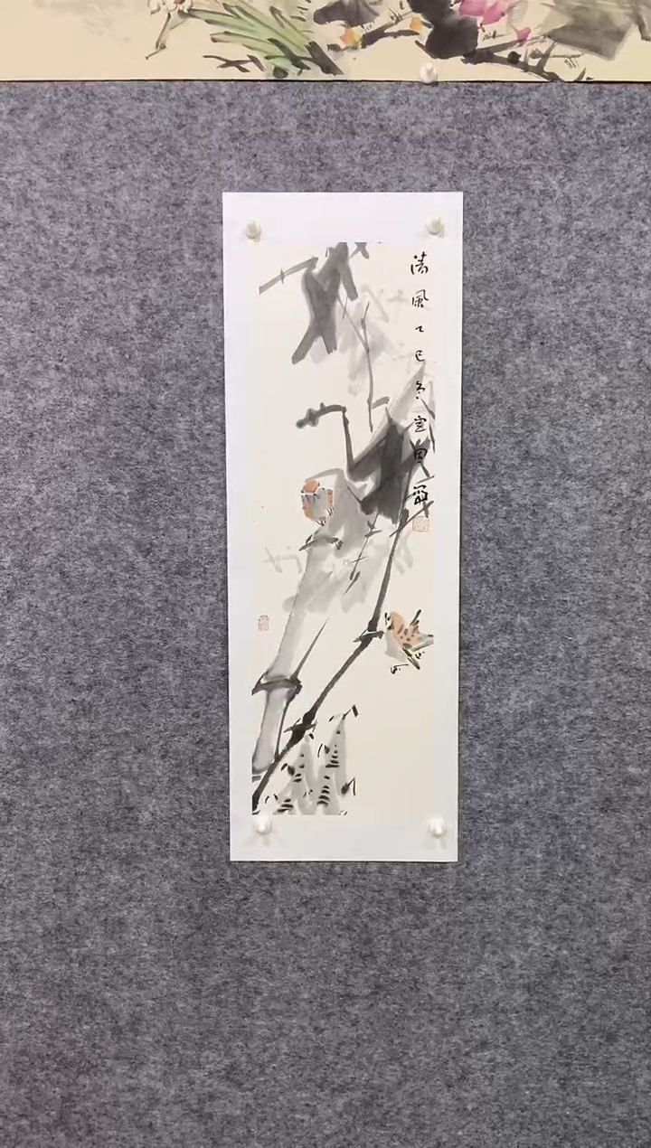 国画尚定固国画作品