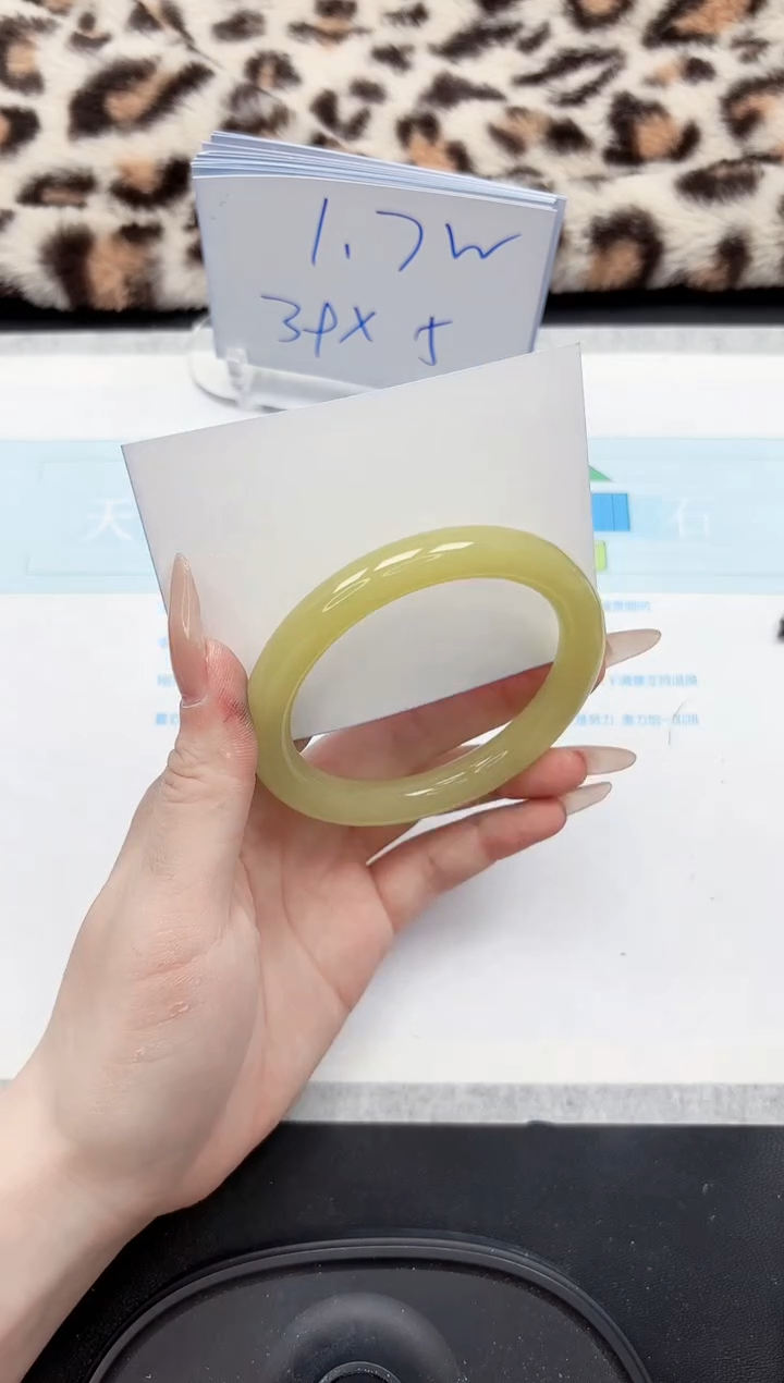 【闪购商品】石英质玉手镯未镶嵌332-58.7