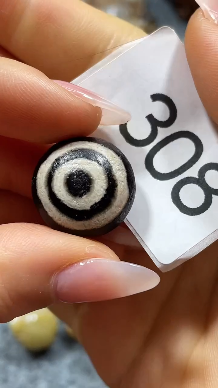 【闪购商品】玛瑙/玉髓颈饰未镶嵌1