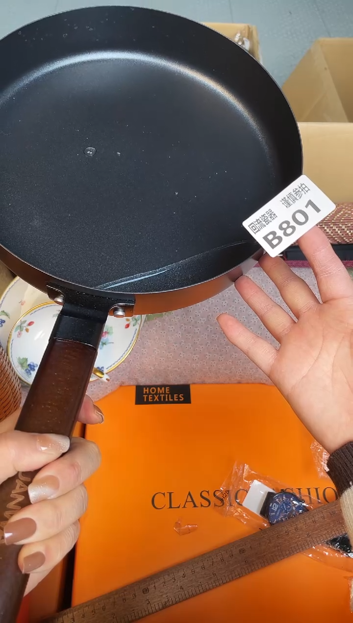 平**实如图所示 惠鑫甄选