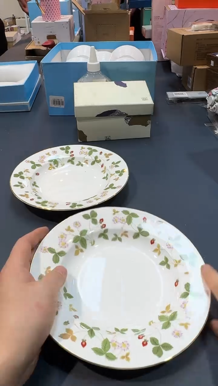 【闪购商品】瓷片G425全场正品，京东包邮