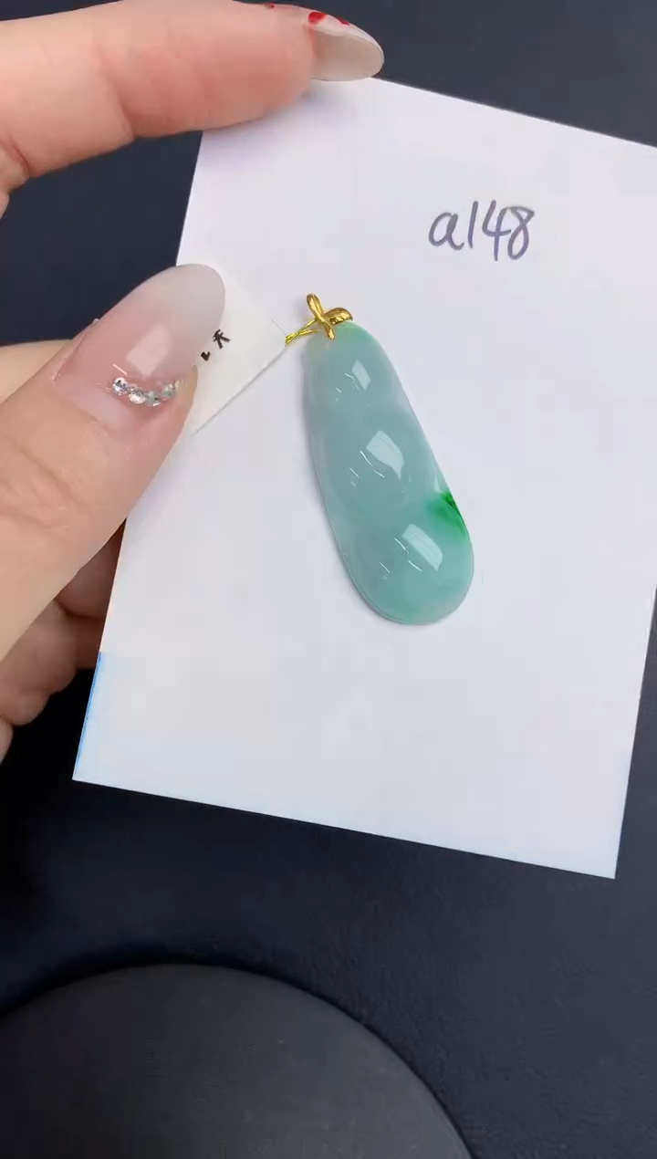 【闪购商品】翡翠颈饰18K金镶嵌0000000000
