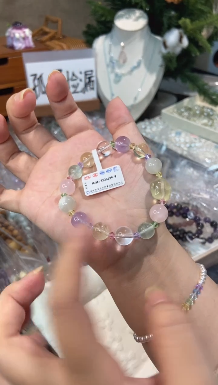 未镶嵌手串水晶孤品捡漏均匀瑕疵介意勿拍