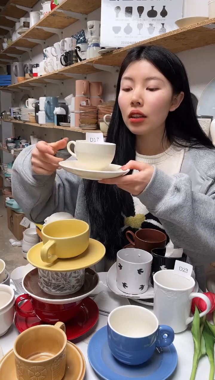 【闪购商品】D17大野乐仓库闪购品