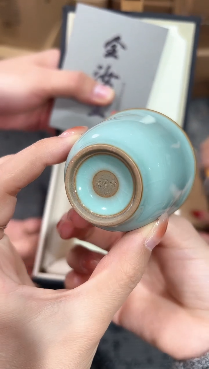 【闪购商品】瓷片@@@@@@@@@@1582