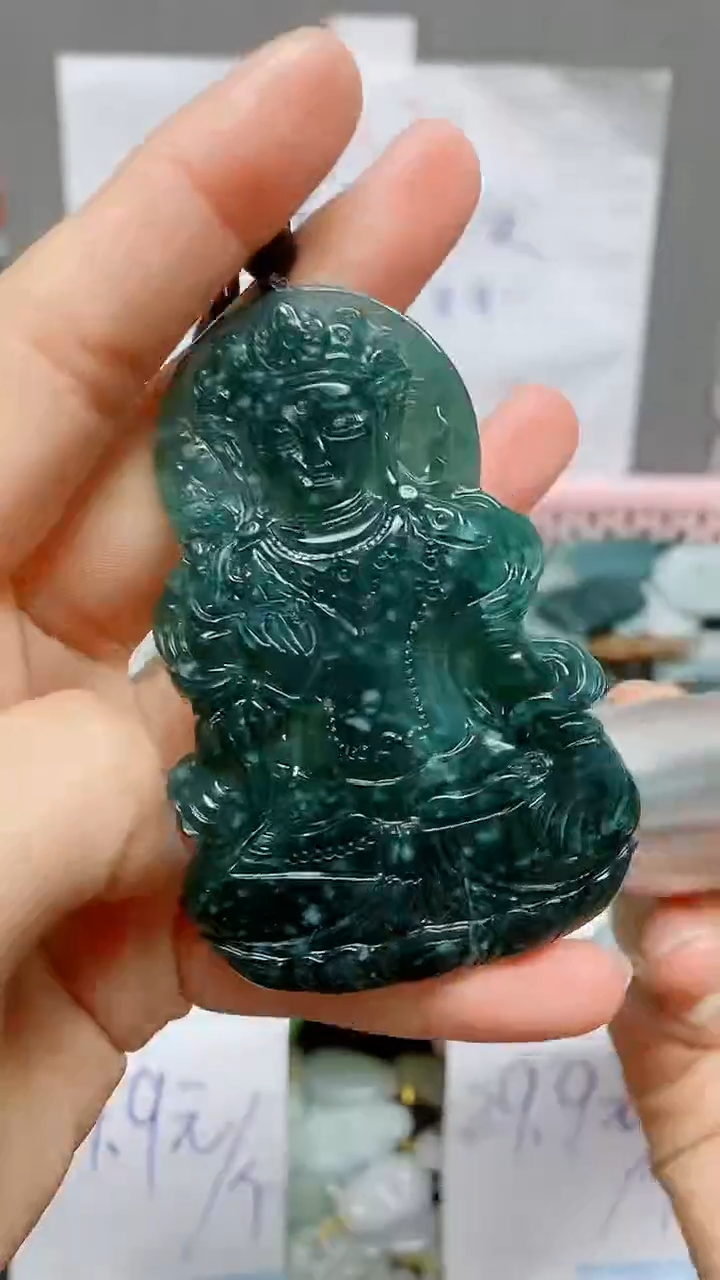 【闪购商品】翡翠颈饰未镶嵌天然翡翠A货