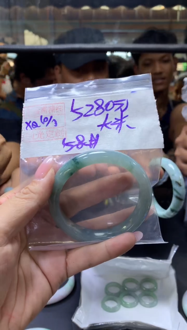 【闪购商品】定制翡翠未镶嵌大米小+手镯58#5280元毛货需抛光