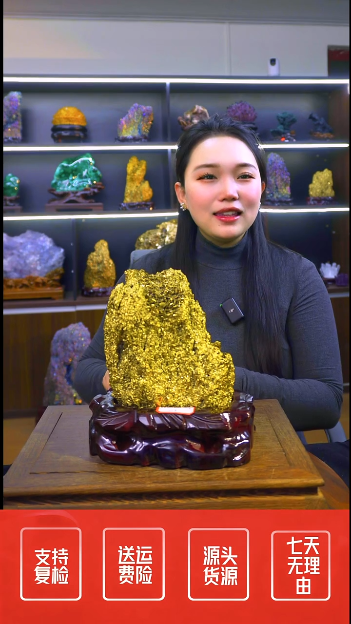 石材摆件一物一拍