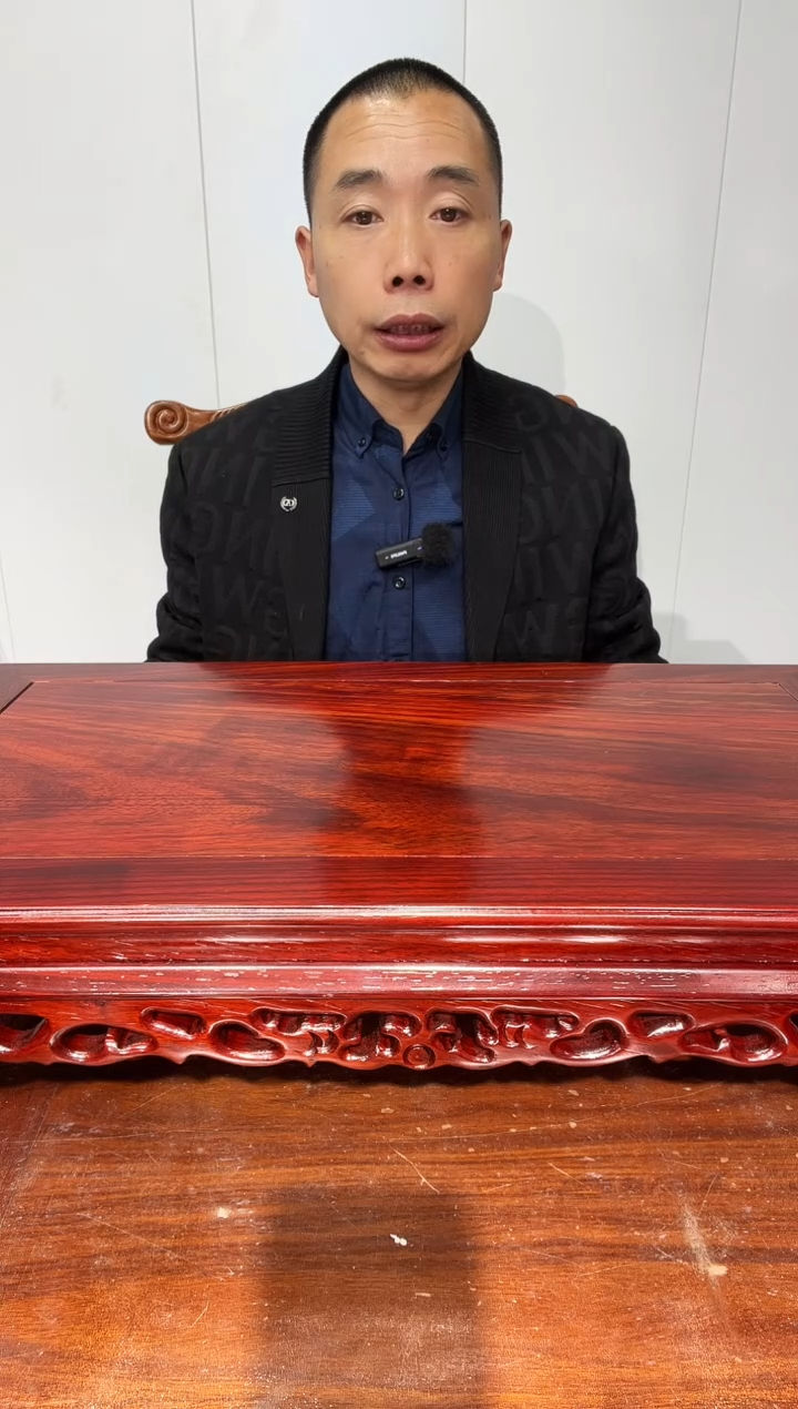 木收****余红花梨60*33*15