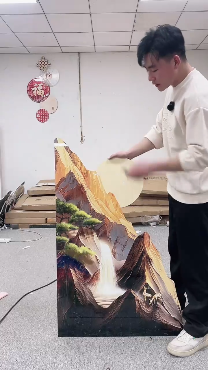 高货清仓 微瑕 介意勿拍  80*120