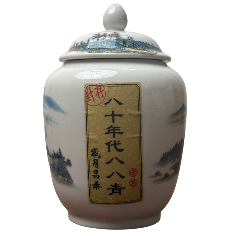 【小黑普洱】2025年(原料80年代)昌泰八十年代八八青解块100g生茶