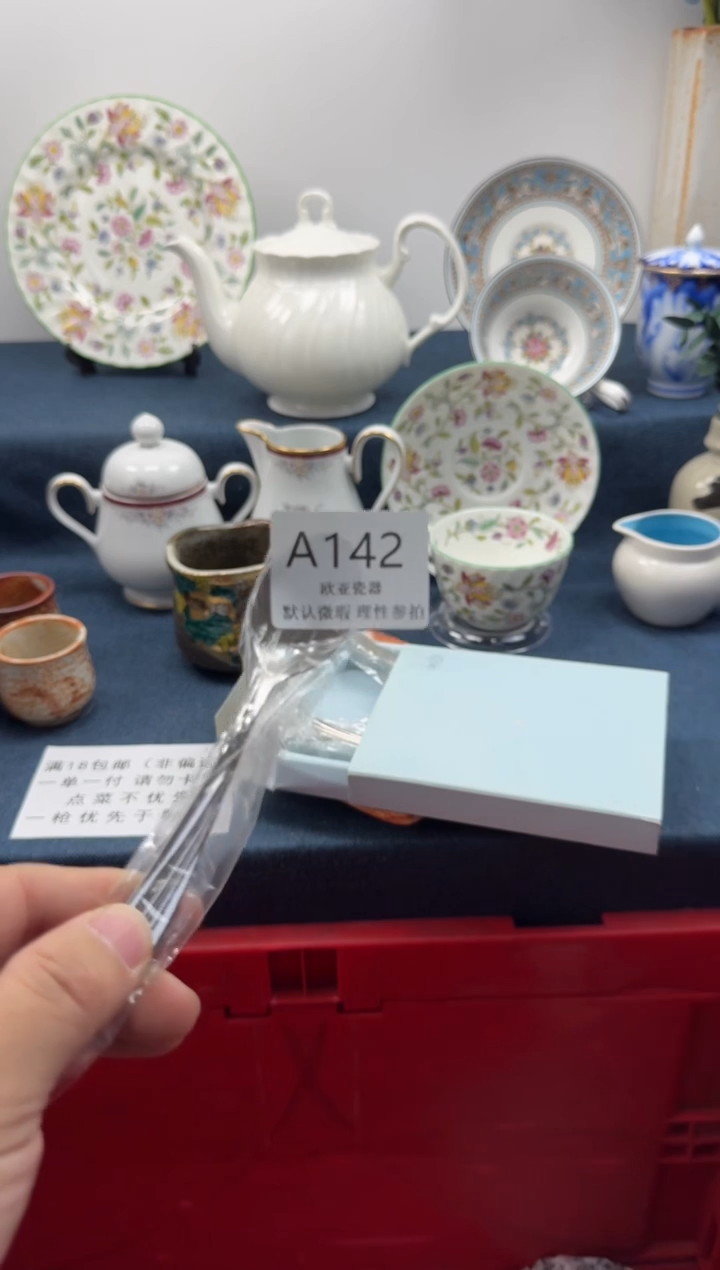 瓷片北**李       A142