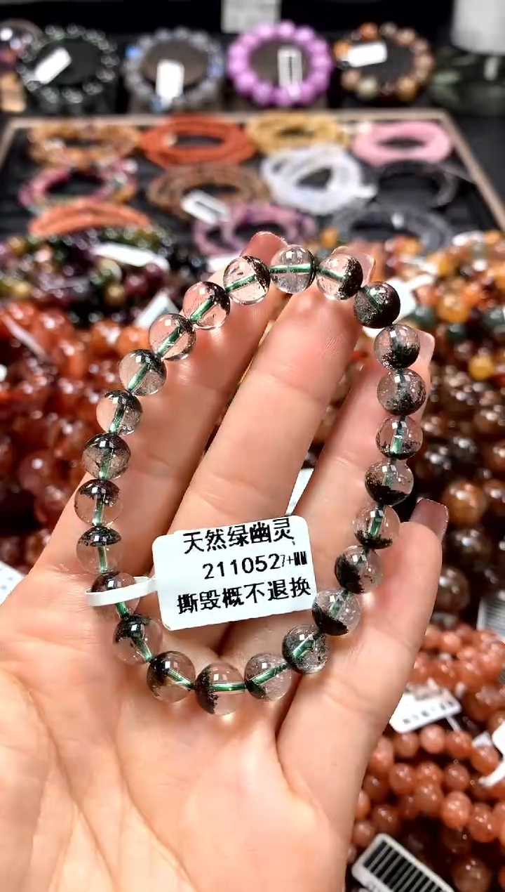 【闪购商品】水晶手串未镶嵌7+******