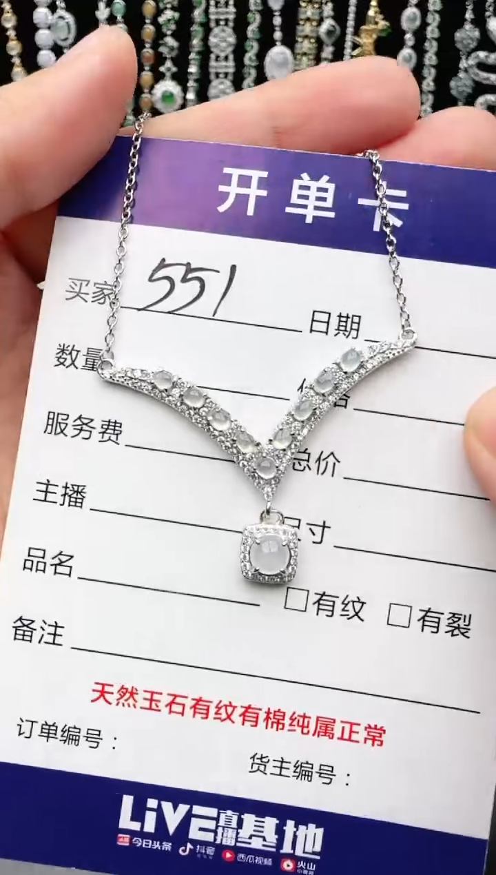 翡翠戒指银S925镶嵌2222