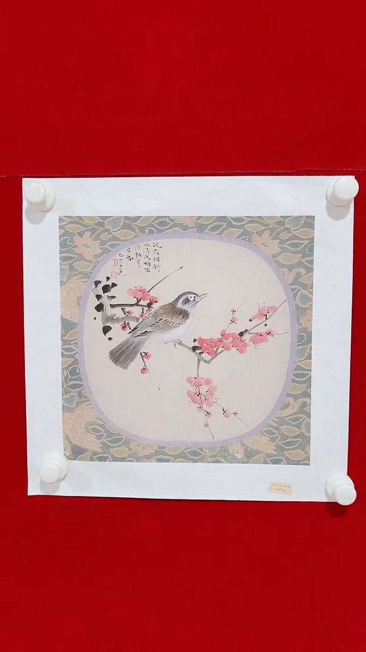 国画国画Y-王克老师绘画作品-1平尺花鸟（带中国画学会证书）