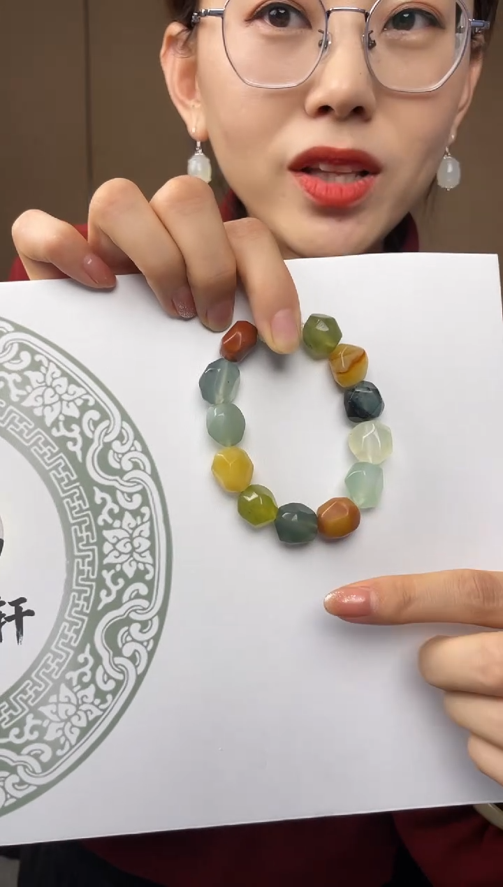 未镶嵌岫玉手链1