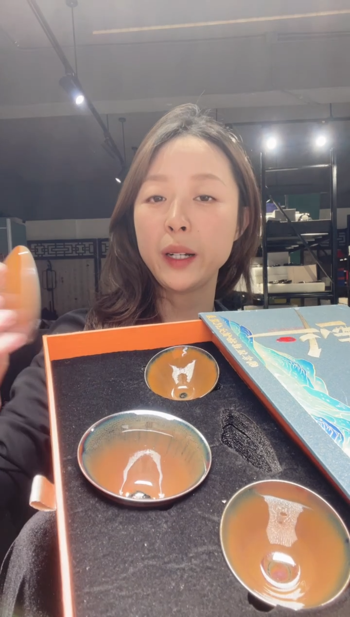 茶盏401@@建窑建盏主人杯