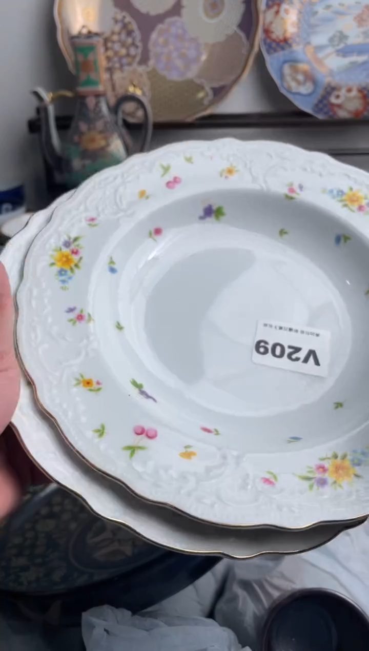 【闪购商品】瓷片209-V满20包邮-48h凑单