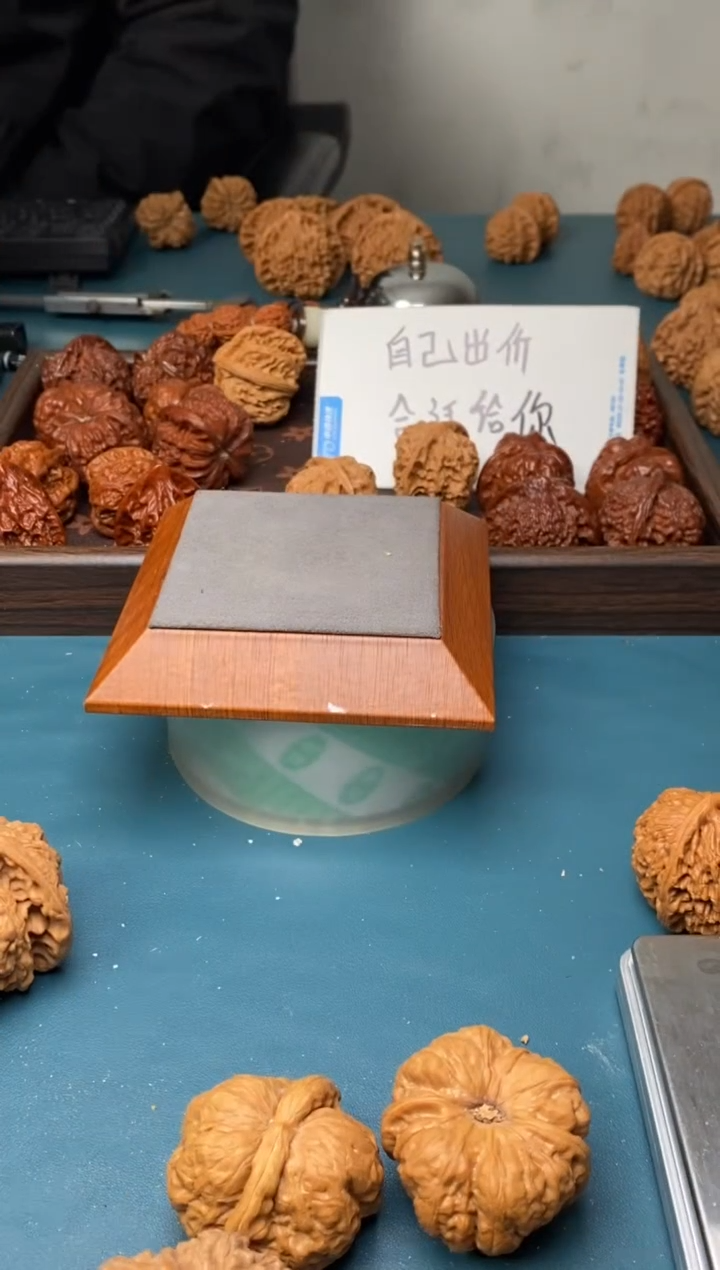 吊坠文玩核桃C*560号两对