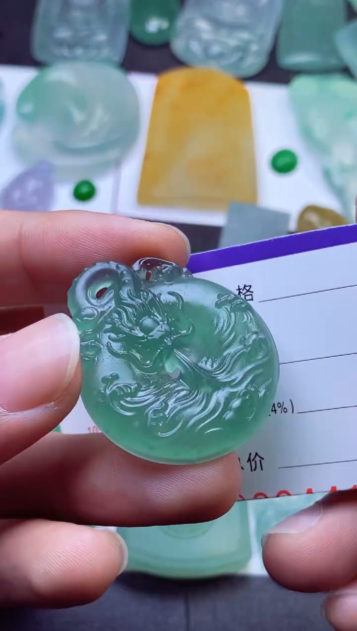 未镶嵌定制翡翠浩*浩瀚