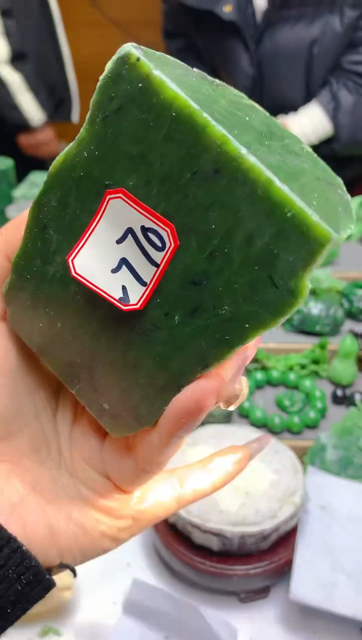 【闪购商品】和田玉（碧玉）珠宝半成品未镶嵌1