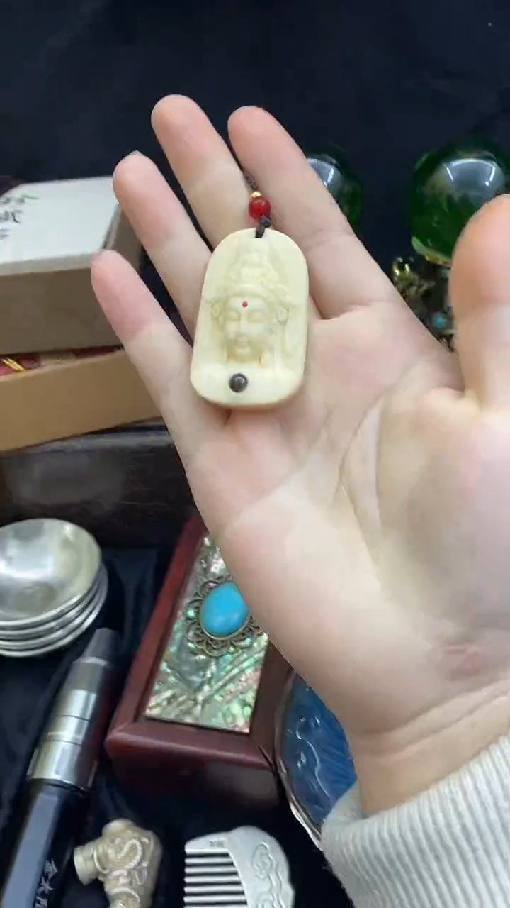 【闪购商品】其他                