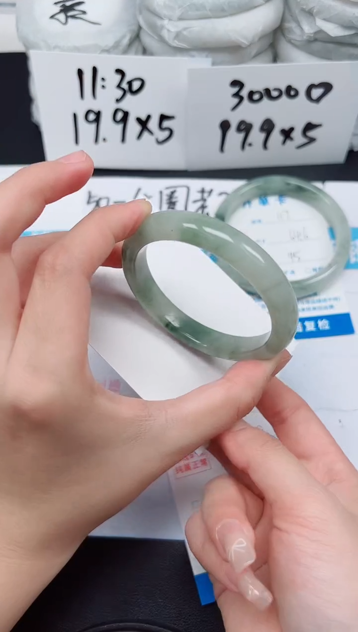 【闪购商品】石英质玉手镯未镶嵌G118-55.8