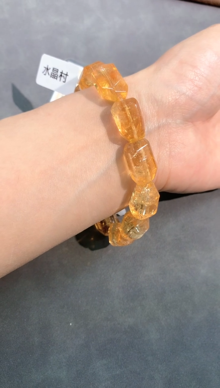 【闪购商品】黄晶手链未镶嵌104号暴力黄阿赛随行单圈