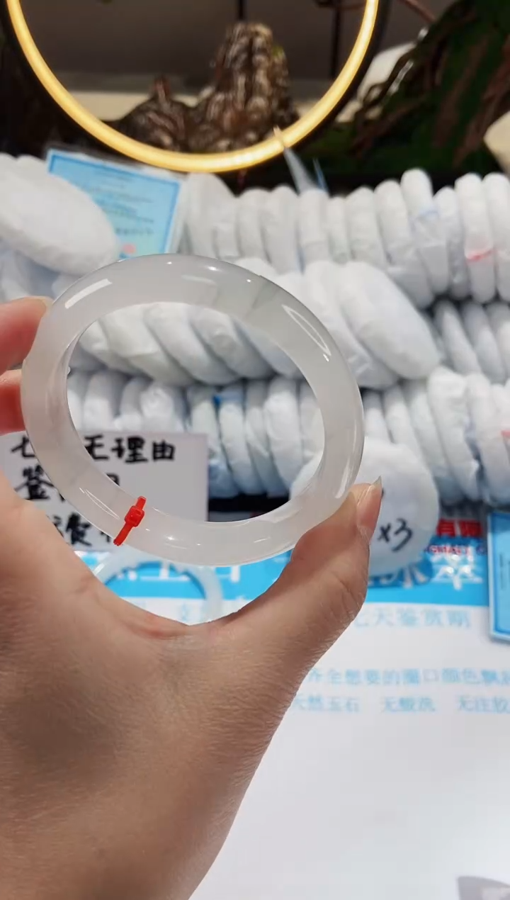 【闪购商品】石英质玉手镯未镶嵌29-58
